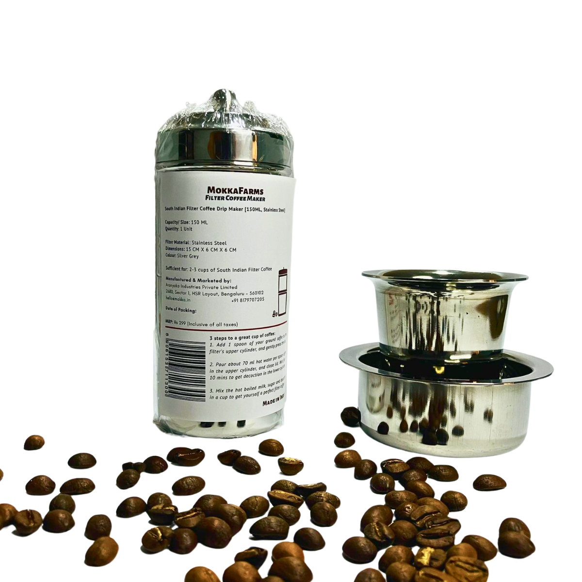 Coffee decoction maker best sale